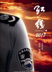 国产成人+综合亚洲+天堂
